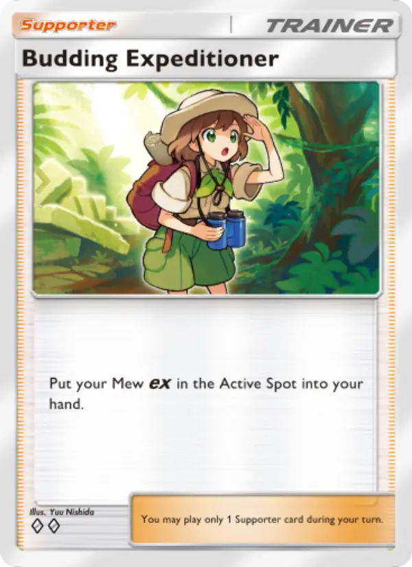 Budding Expeditioner #066