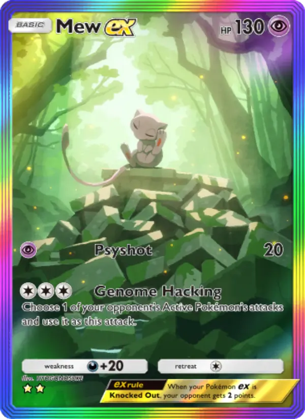 Mew ex #083