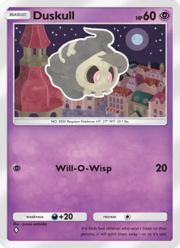 Duskull #070