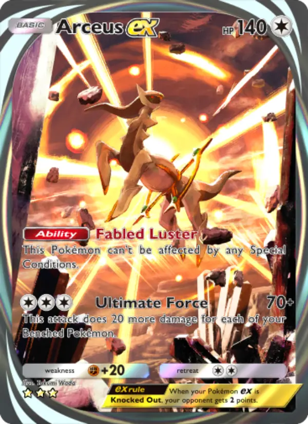 Arceus ex #095