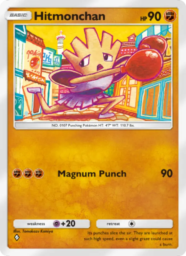 Hitmonchan #041