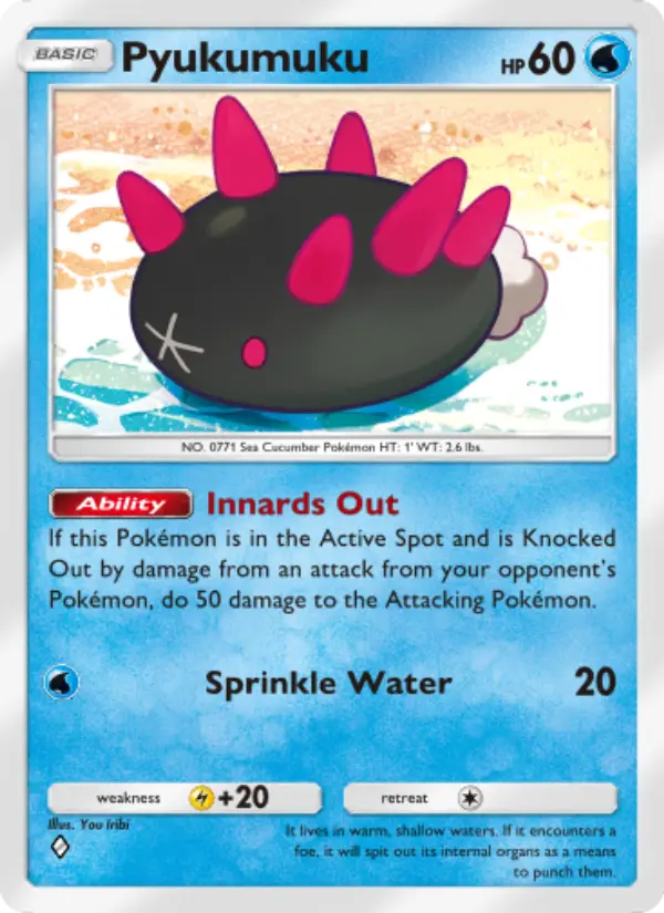 Pyukumuku #054
