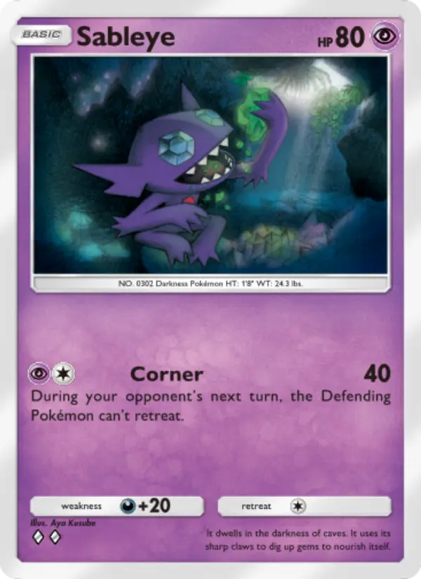 Sableye #070
