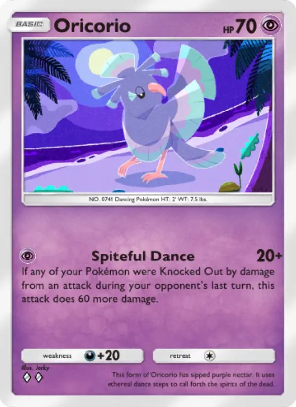 Oricorio #077