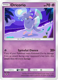 Oricorio