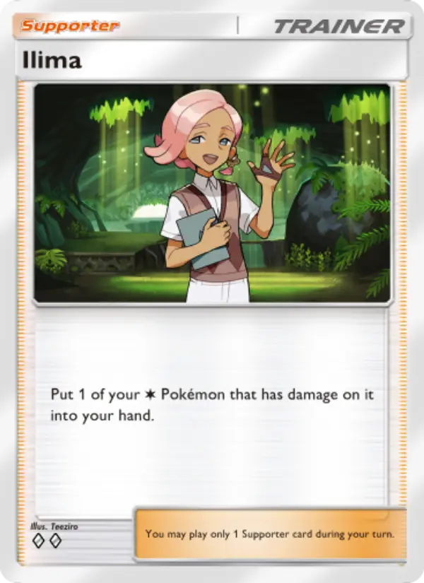 Ilima #149