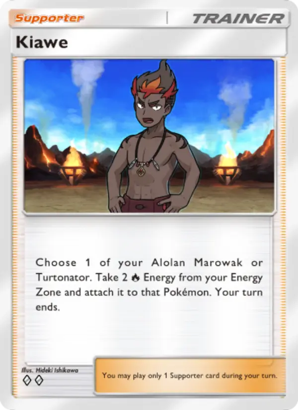 Kiawe #150