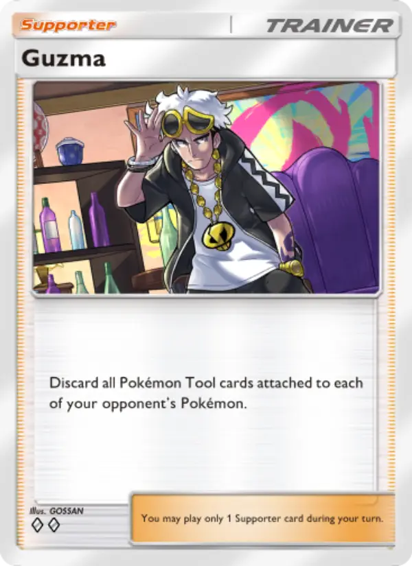 Guzma #151