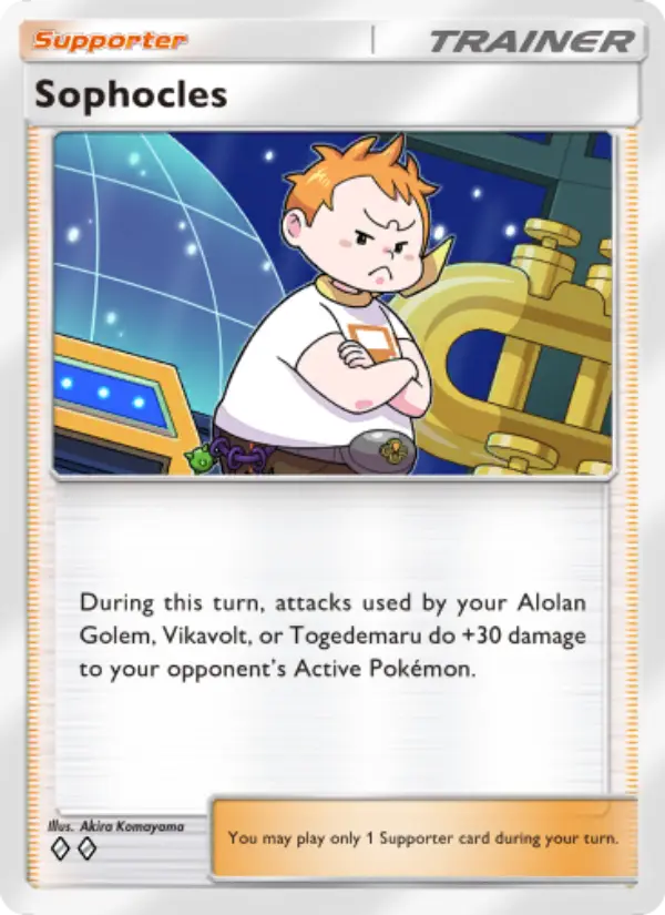 Sophocles #153
