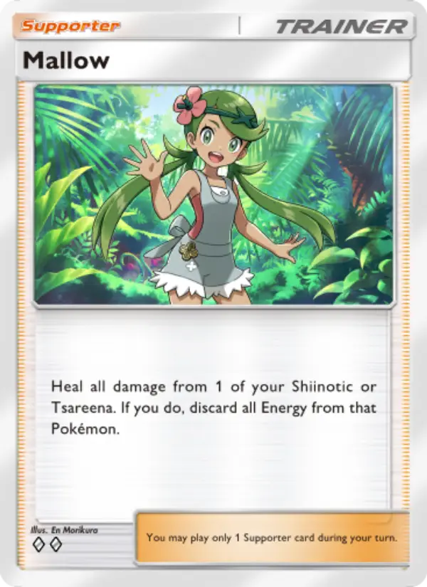 Mallow #154