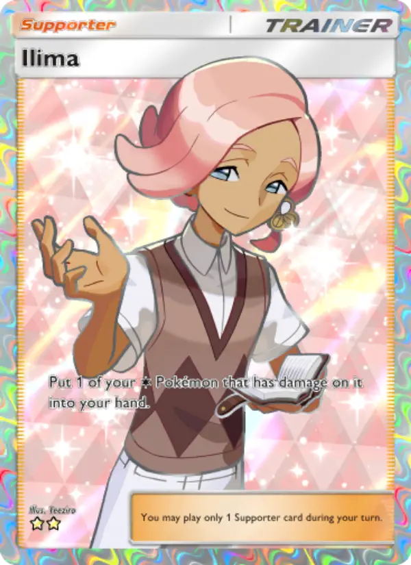 Ilima #191