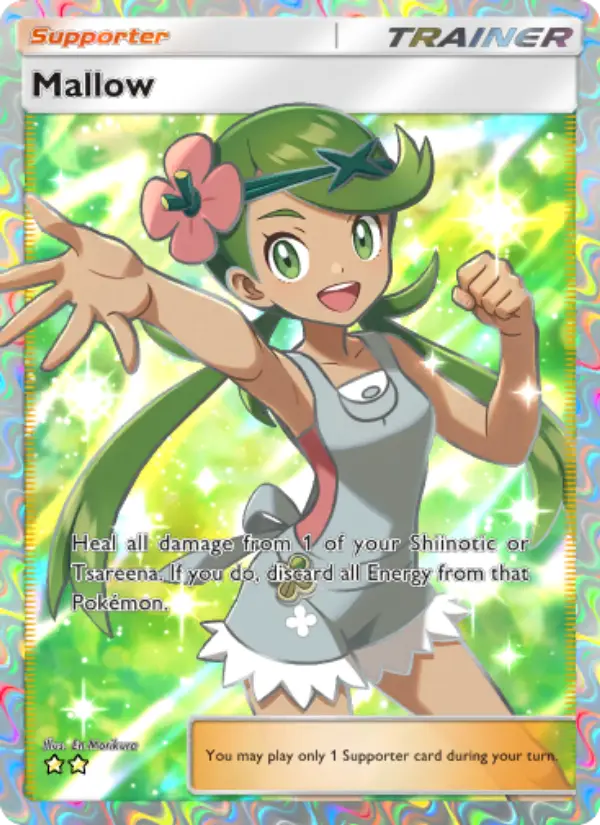 Mallow #196