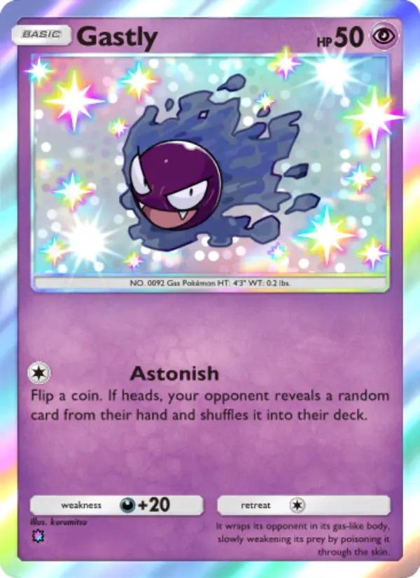 Gastly #220