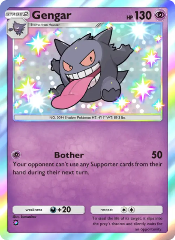 Gengar #222