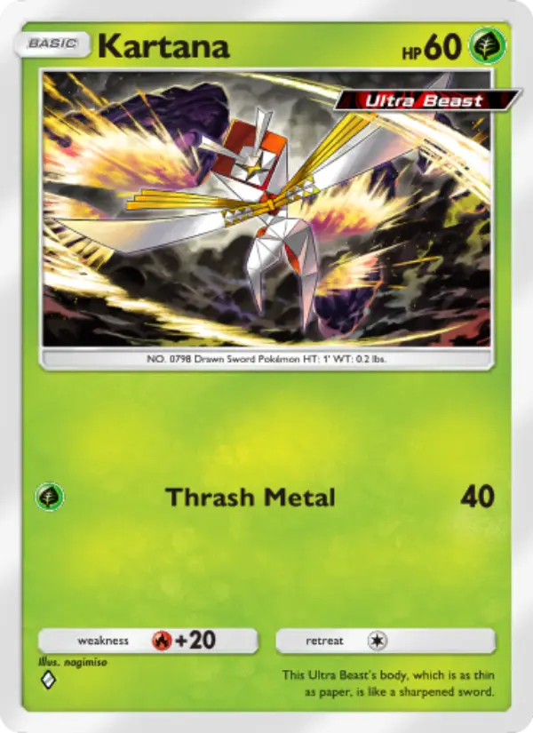 Kartana #008
