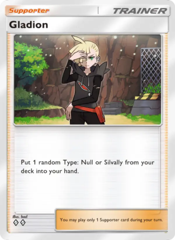 Gladion #067
