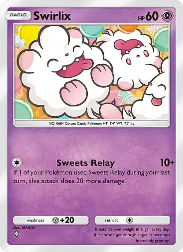Swirlix #031