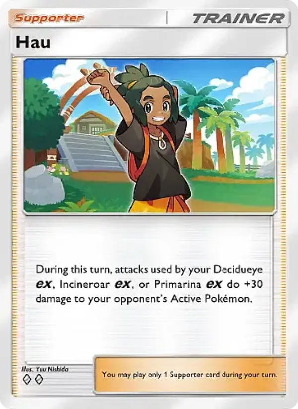 Hau #068