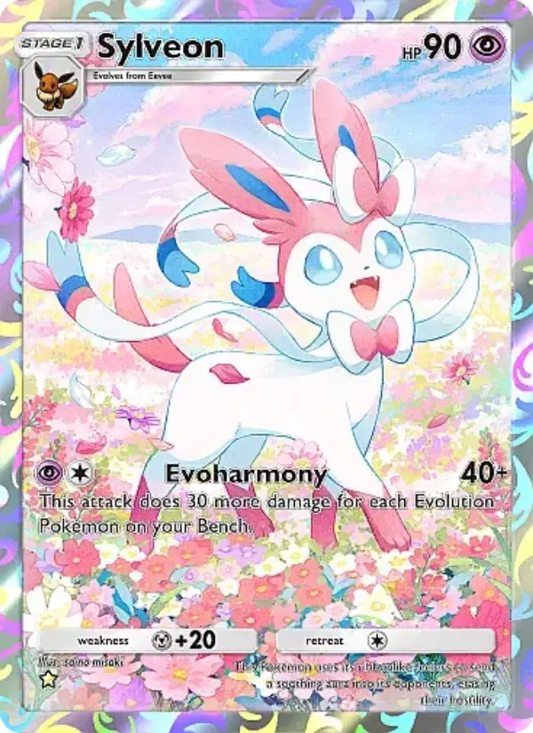 Sylveon #076