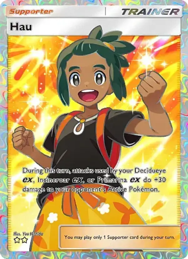 Hau #085