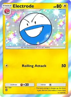 Electrode