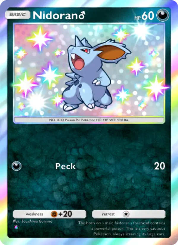 Nidoran♂ #226