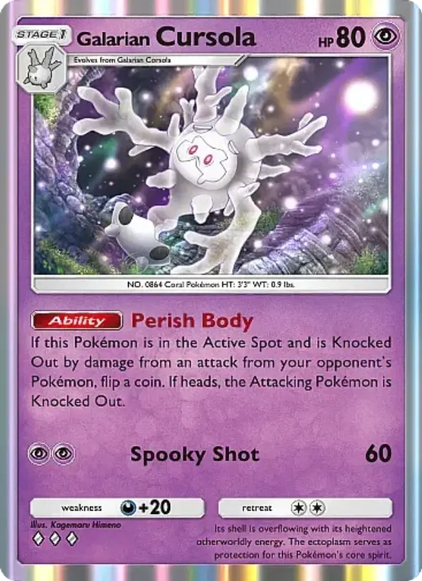Galarian Cursola #035