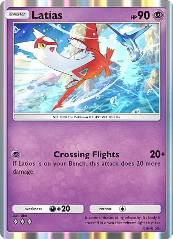 Latias #036