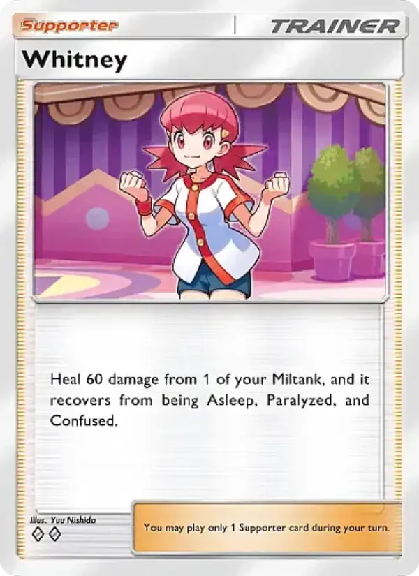 Whitney #069