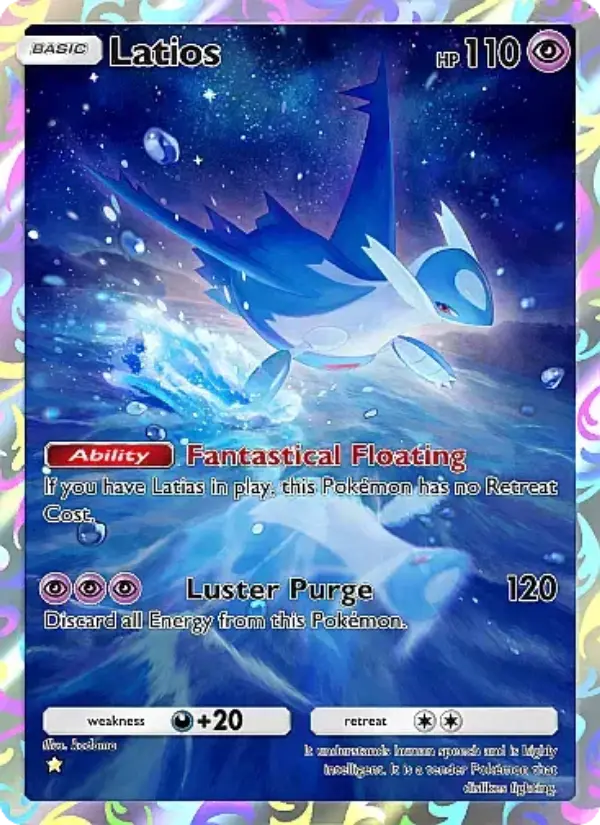 Latios #075
