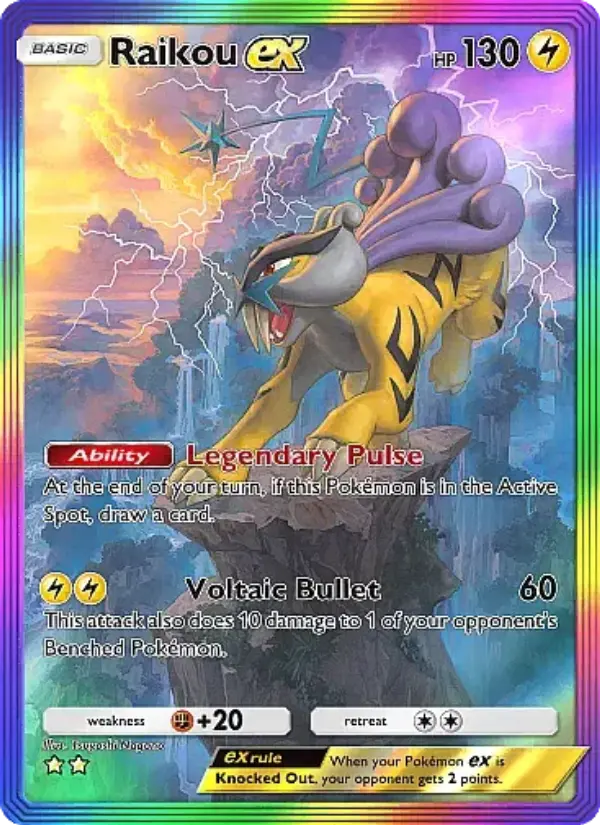 Raikou ex #088