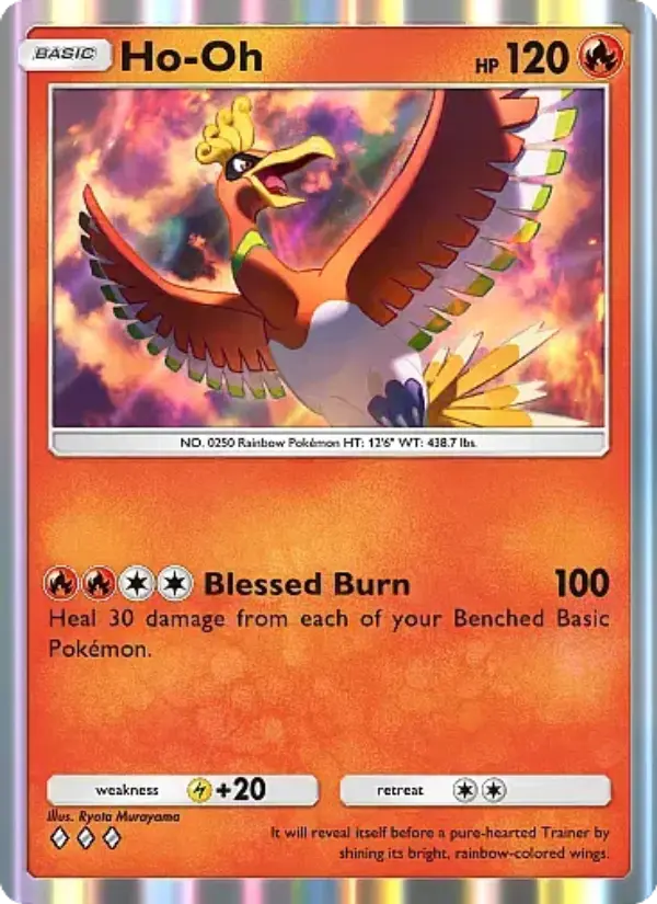 Ho-Oh #032