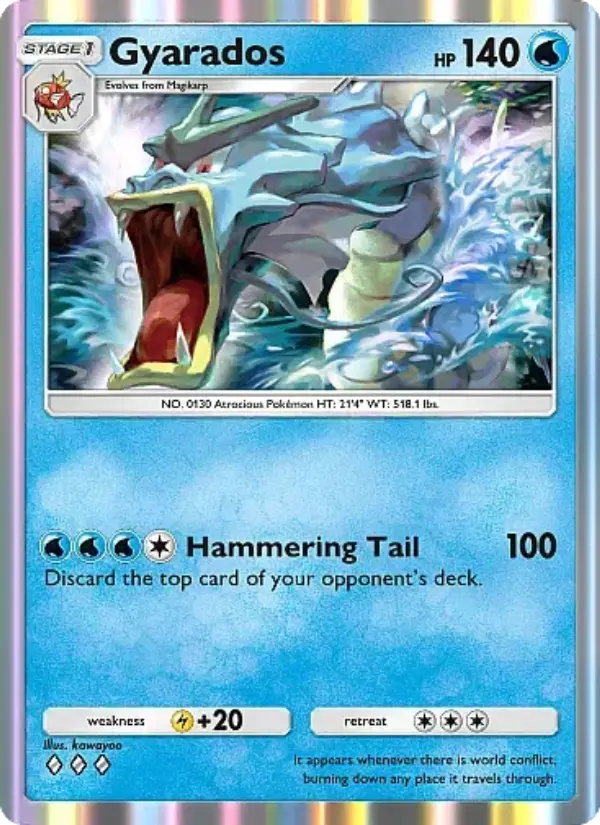 Gyarados #051