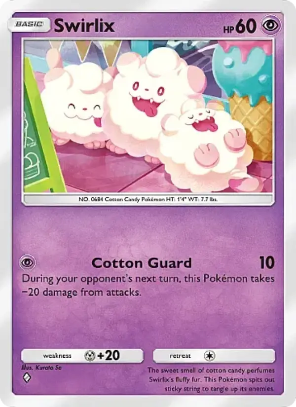 Swirlix #117