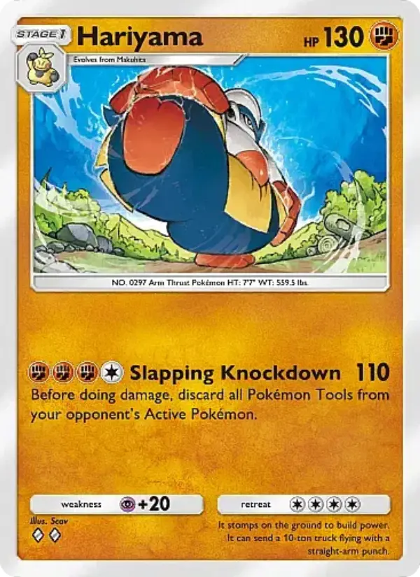 Hariyama #127