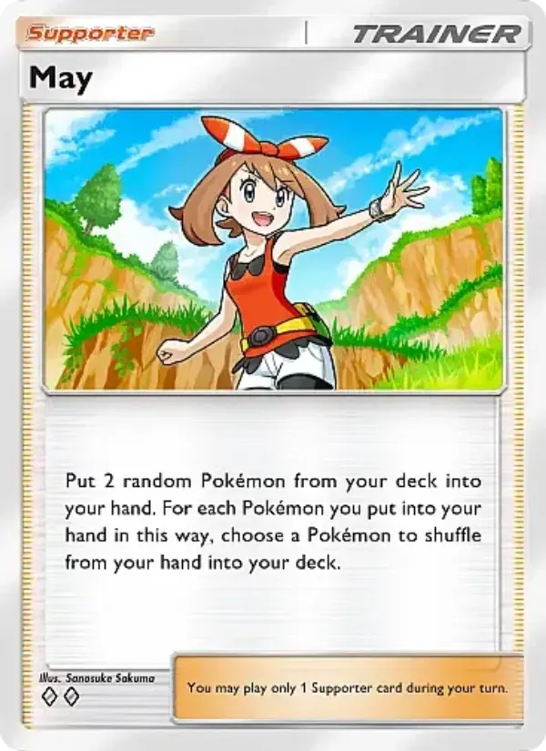 May #223