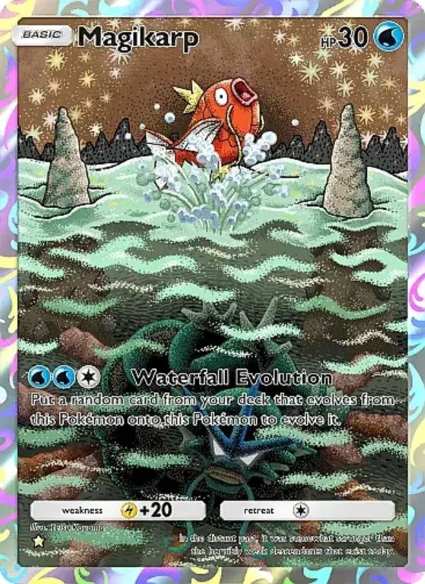 Magikarp #232