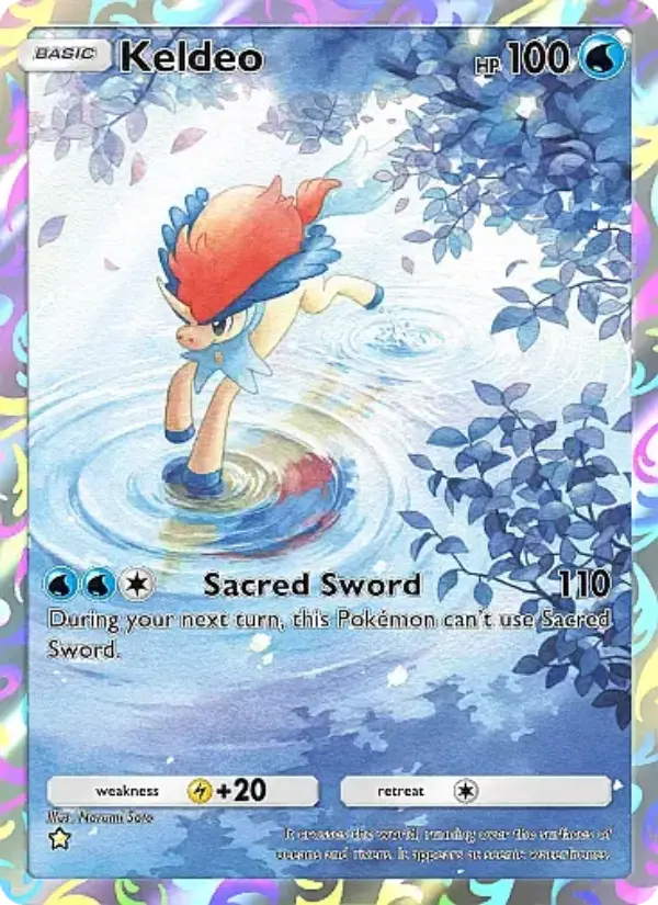 Keldeo #235