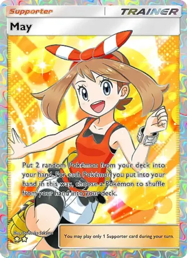 May #268