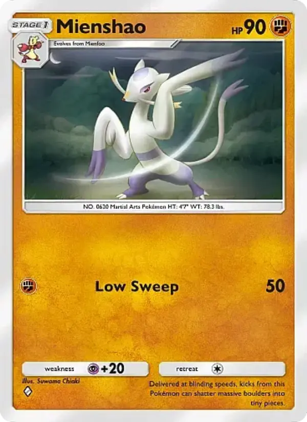 Mienshao #044