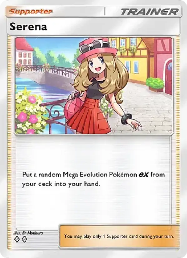 Serena #069