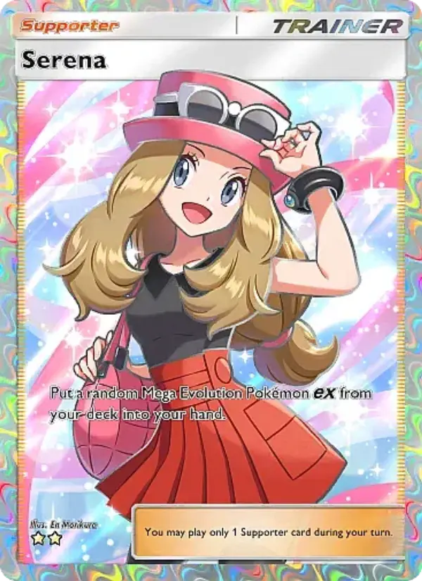 Serena #082