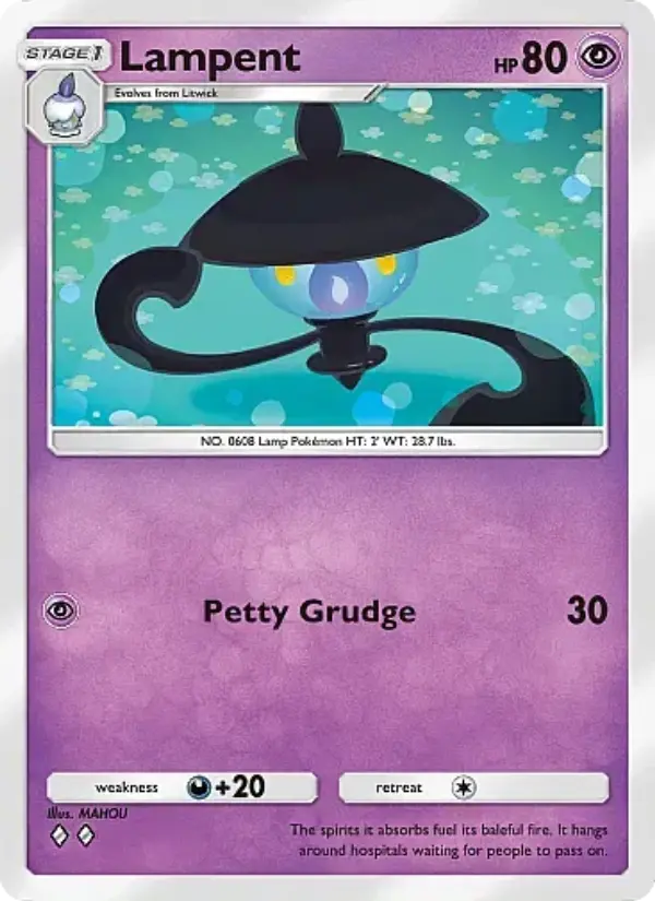 Lampent #068