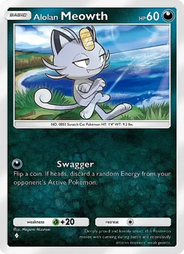 Alolan Meowth #094