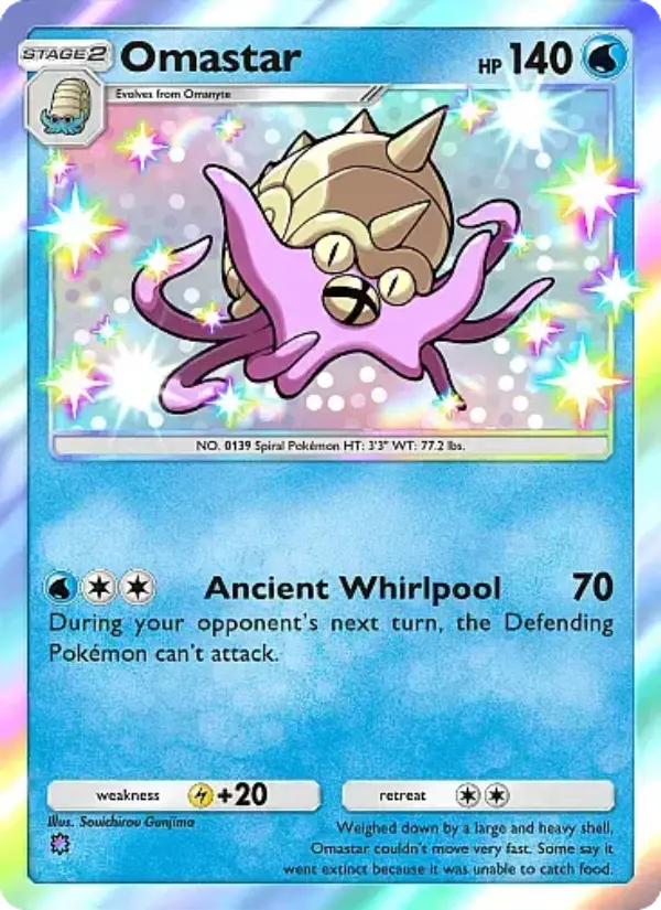 Omastar #212