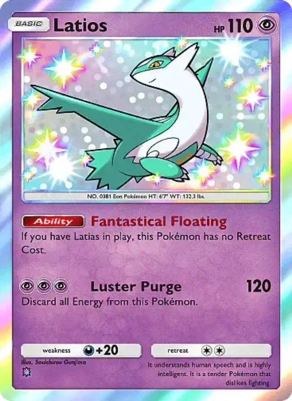 Latios #217