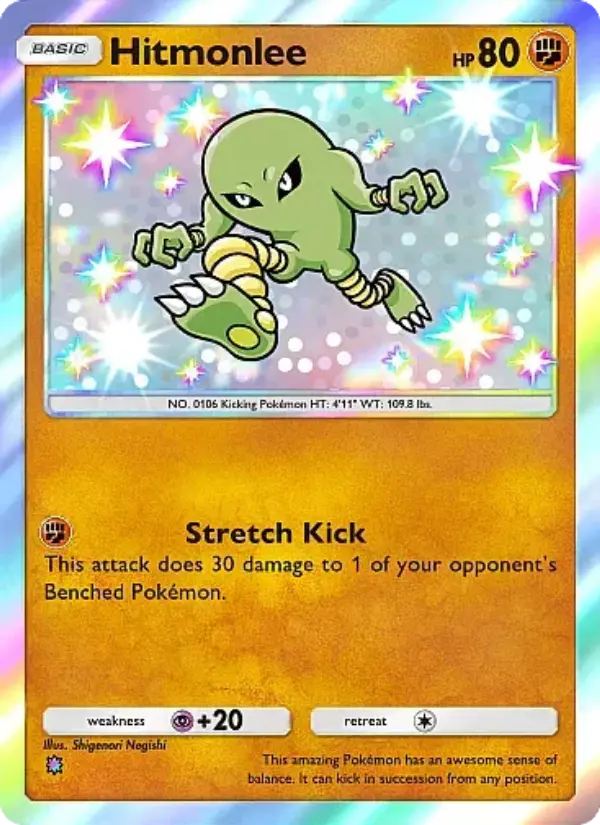Hitmonlee #218