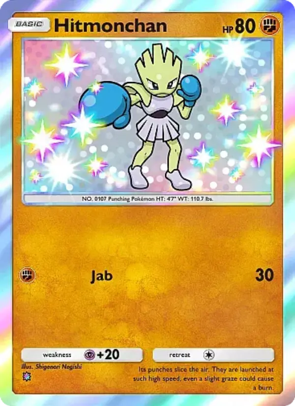 Hitmonchan #219