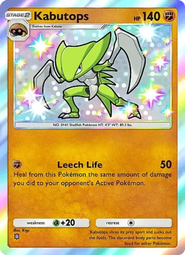 Kabutops #221
